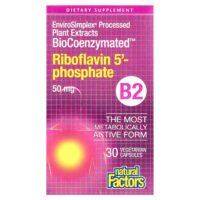 BioCoenzymated™, B2, рибофлавин 5'-фосфат, 50 мг, 30 вегетарианских капсул — Natural Factors