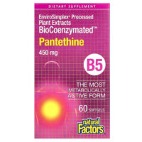BioCoenzymated, B5, пантетин, 450 мг, 60 капсул — Natural Factors