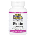 биотин, 10 000 мкг, 60 вегетарианских капсул — Natural Factors