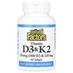 витамины D3 и K2, 25 мкг (1000 МЕ) и 120 мкг, 60 капсул — Natural Factors