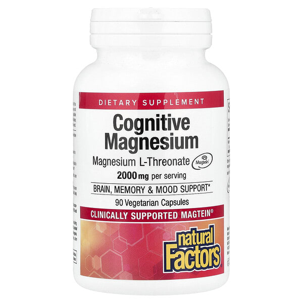 nfs01669_v_8.jpg Cognitive магний, 90 вегетарианских капсул (48 мг в 1 капсуле) — Natural Factors