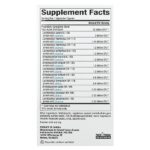 Ultimate Probiotic, формула 12/12, 12 млрд КОЕ, 120 вегетарианских капсул — Natural Factors — изображение 2