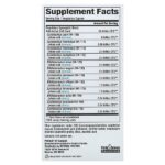Ultimate Probiotic, формула 24/12, 60 вегетарианских капсул — Natural Factors — изображение 2