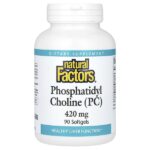 фосфатидилхолин (ФХ), 420 мг, 90 капсул — Natural Factors