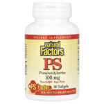 PS фосфатидилсерин, 100 мг, 60 капсул — Natural Factors
