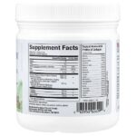 Total Body Marine Collagen™, биоактивные пептиды, без добавок, 135 г (4,8 унции) — Natural Factors — изображение 2