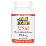 МСМ, 1000 мг, 90 капсул — Natural Factors