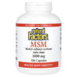 МСМ, метилсульфонилметан, 1000 мг, 180 капсул — Natural Factors