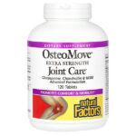 OsteoMove, средство для поддержки суставов, 120 таблеток — Natural Factors