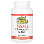 МСМ и сульфат глюкозамина, 180 капсул — Natural Factors