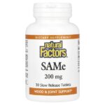 SAMe, 200 мг, 30 таблеток медленного высвобождения — Natural Factors