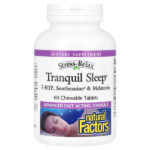 Stress-Relax®, Tranquil Sleep®, 60 жевательных таблеток — Natural Factors