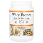Whey Factors, 100% натуральный сывороточный белок, без ароматизаторов, 12 унций (340 г) — Natural Factors