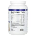 Whey Factors, сывороточный протеин от коров травяного откорма, натуральная французская ваниль, 907 г (2 фунта) — Natural Factors — изображение 2
