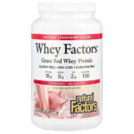Whey Factors®, сывороточный протеин травяного откорма, клубника, 907 г (2 фунта) — Natural Factors