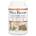 Whey Factors®, сывороточный протеин травяного откорма, без добавок, 907 г (2 фунта) — Natural Factors
