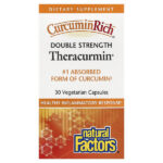 Theracurmin®, 60 мг, 30 вегетарианских капсул — Natural Factors