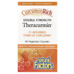 CurcuminRich®, Theracurmin®, 60 мг, 60 вегетарианских капсул — Natural Factors