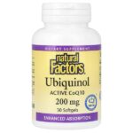 убихинол, 200 мг, 30 капсул — Natural Factors