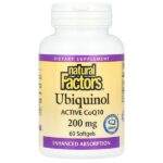убихинол, 200 мг, 60 капсул — Natural Factors