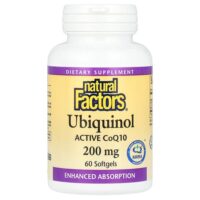 убихинол, 200 мг, 60 капсул — Natural Factors