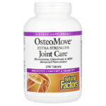 OsteoMove®, средство для поддержки суставов, 240 таблеток — Natural Factors