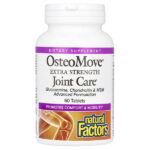 OsteoMove®, средство для поддержки суставов, 60 таблеток — Natural Factors