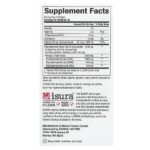 RxOmega-3, повышенной силы действия с витамином D3, 60 мягких таблеток — Natural Factors — изображение 2