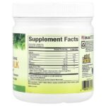 Whole Earth & Sea®, Golden Milk, успокаивающее средство, 124,7 г (4,4 унции) — Natural Factors — изображение 2