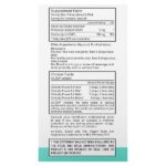 Ch-OSA Advanced Collagen Generator, 15 мл (0,5 жидкой унции) — Biosil — изображение 2