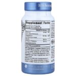 NEURO-NAC™, этиловый эфир глицина и NAC, 60 веганских капсул — Nutri — изображение 2