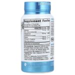 Glynac-ET, 60 веганских капсул — Nutri — изображение 2