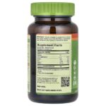 Pure Hawaiian Spirulina, гавайская спирулина в порошке, 142 г (5 унций) — Nutrex Hawaii — изображение 2