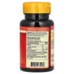 BioAstin® — Nutrex Hawaii — изображение 16