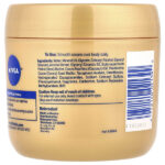Крем для тела, какао-масло, 454 г (16 унций) — Nivea — изображение 2