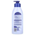Масляный лосьон, кокосовое масло и масло монои, 500 мл (16,9 жидк. унц.) — Nivea — изображение 2