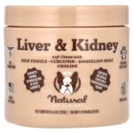 Liver & Kidney, для собак, для всех возрастов, 90 жевательных таблеток, 270 г (9,5 унции) — Natural Dog Company