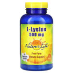 L-лизин, 500 мг, 250 растительных капсул — Nature's Life