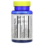 Lutein I Care, 30 капсул — Nature's Life — изображение 2