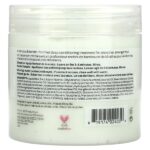 Perfect Repair, лечебная маска, 200 мл (6,7 жидк. унции) — NatureLab Tokyo — изображение 2
