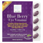 Blue Berry™, витамин для глаз, 120 таблеток — New Nordic