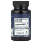 Глицинат магния, максимальное усвоение, 120 капсул — Nobi Nutrition — изображение 6