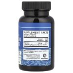 Глицинат магния, максимальное усвоение, 60 капсул — Nobi Nutrition — изображение 2