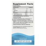 Ultimate Omega®, растительные ЭПК и ДГК, со вкусом лимона, 60 капсул (605 мг в 1 капсуле) — Nordic Naturals — изображение 2