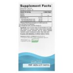 Algae Omega, 120 мягких таблеток (357,5 мг в каждой капсуле) — Nordic Naturals — изображение 2
