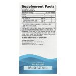 ДГК, клубничный вкус, 90 мягких таблеток — Nordic Naturals — изображение 2