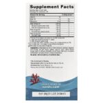 Complete Omega™ Junior, для детей от 6 лет, со вкусом лимона, 90 миникапсул — Nordic Naturals — изображение 2