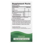Добавка для поддержания уровня холестерина, омега, 60 капсул — Nordic Naturals — изображение 2