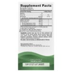Добавка для поддержания уровня сахара в крови, омега-смесь, 60 капсул — Nordic Naturals — изображение 2