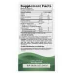 Omega Focus, 1280 мг, 60 капсул (640 мг в 1 капсуле) — Nordic Naturals — изображение 2